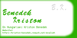 benedek kriston business card